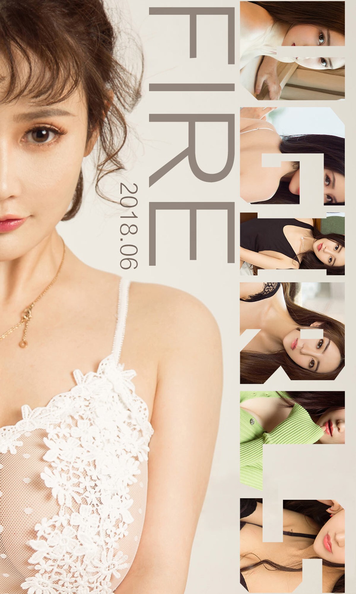 [爱尤物]2018APP NO.1122 上火